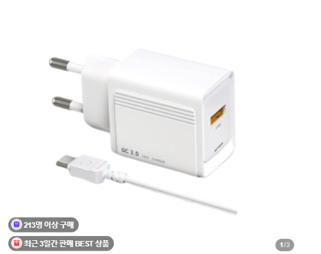 Post image 1