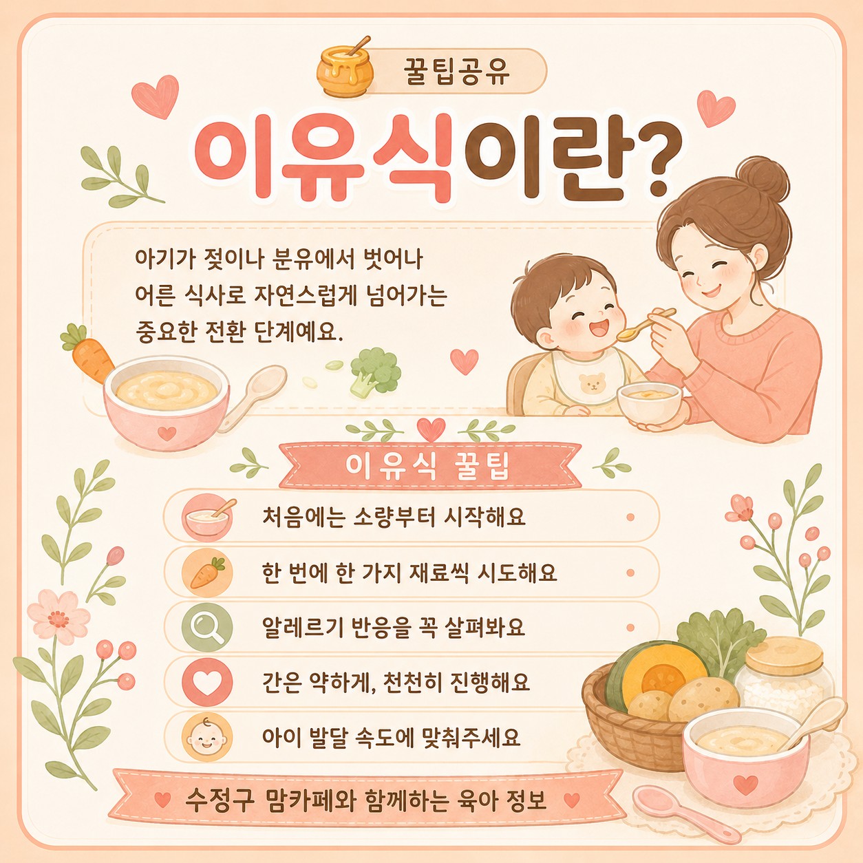 Post image 18