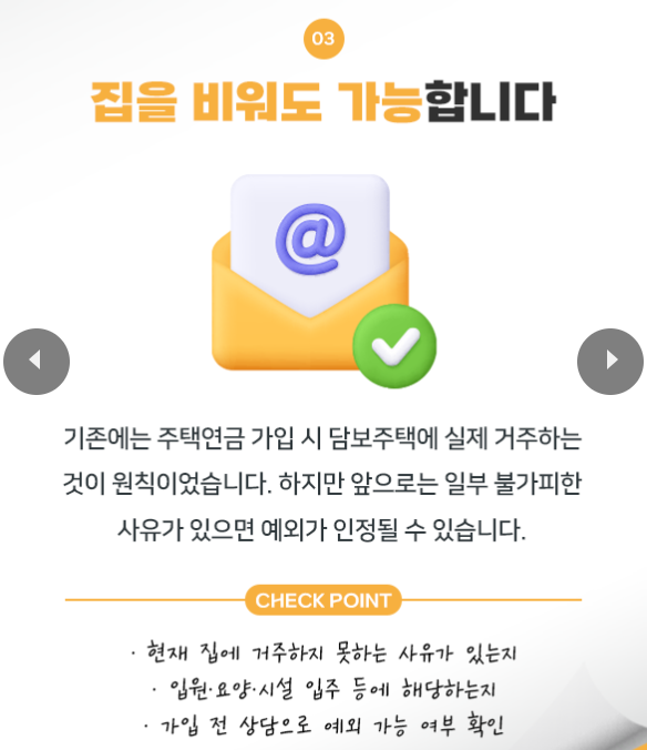 Post image 7