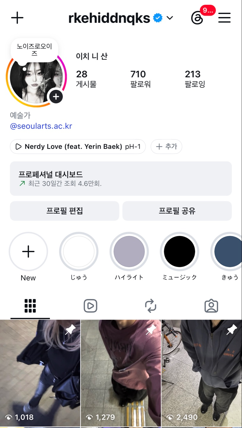 Post image 7