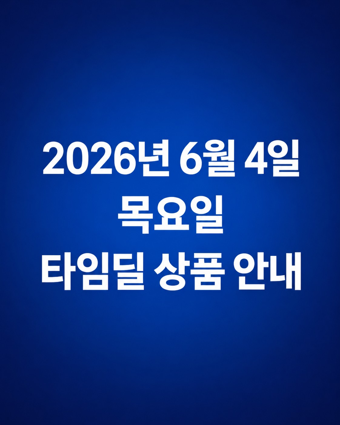 Post image 17