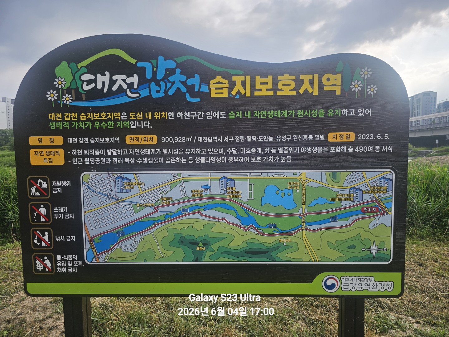 Post image 3