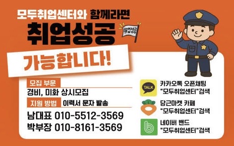 Post image 12