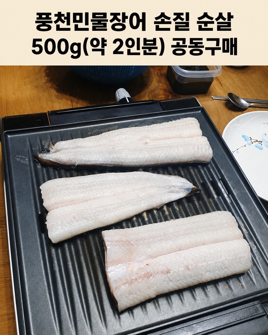 Post image 11