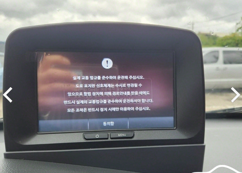 Post image 7