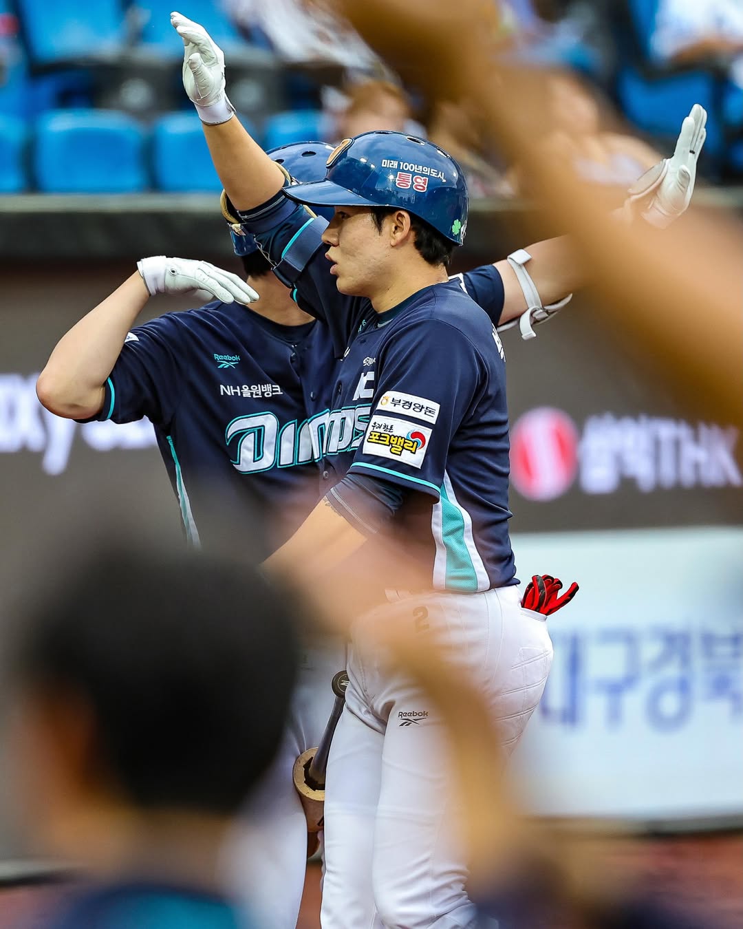 Post image 20
