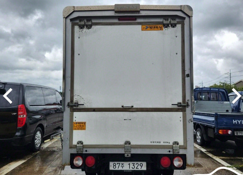 Post image 5
