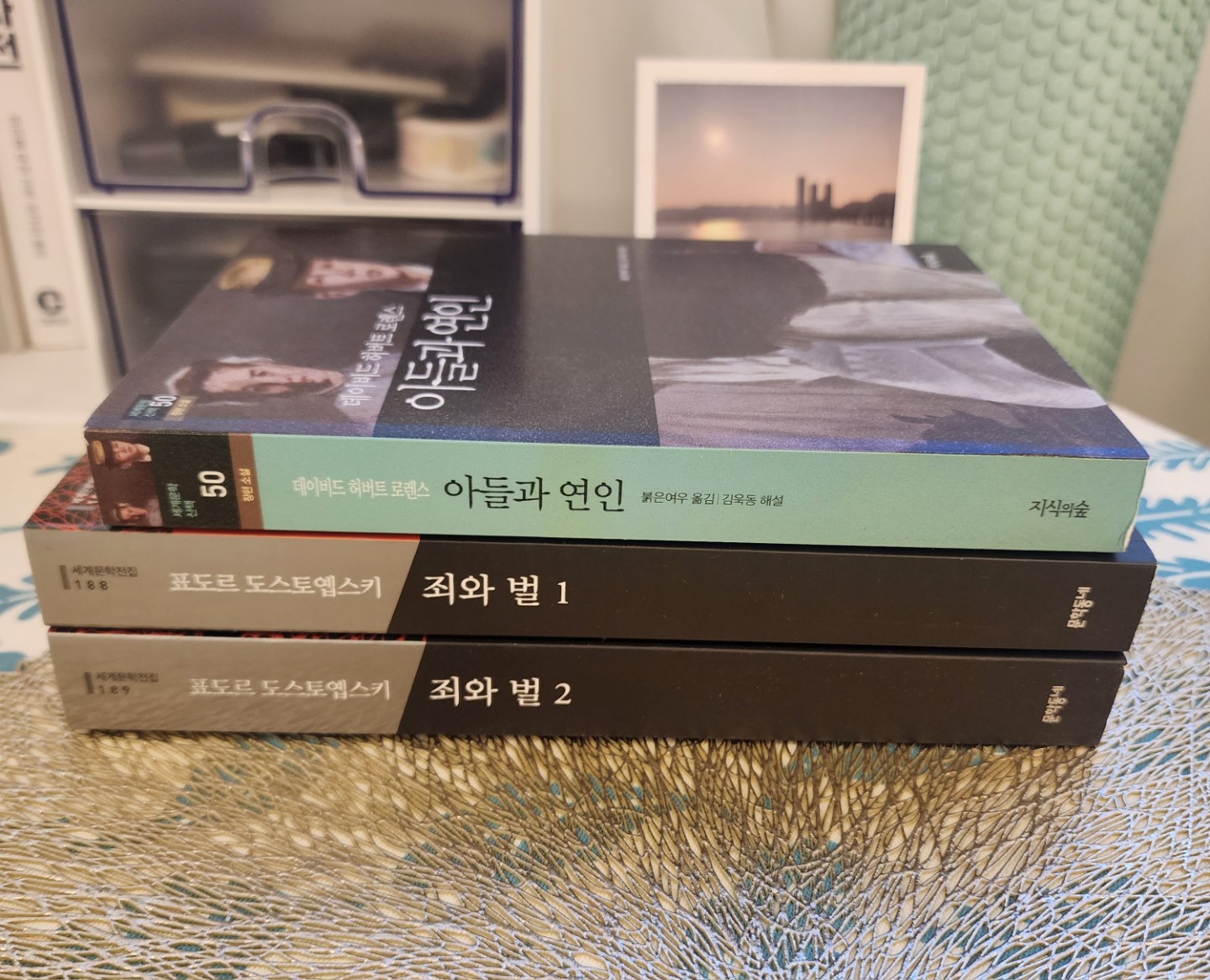 Post image 6