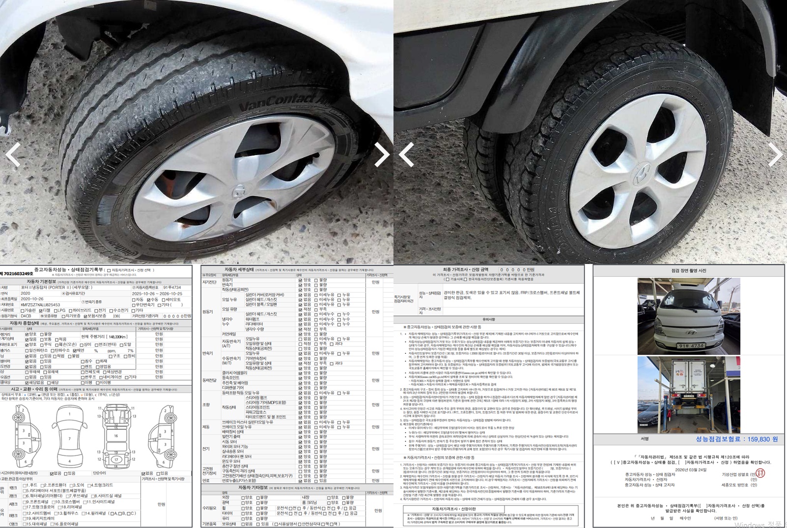 Post image 5