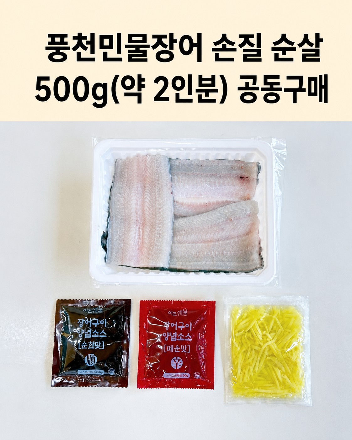 Post image 9