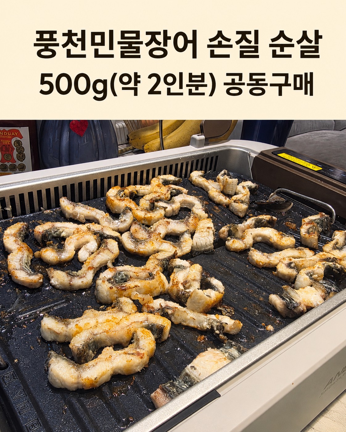 Post image 12