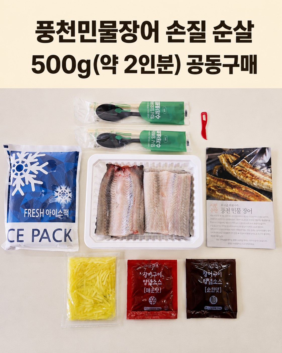 Post image 10