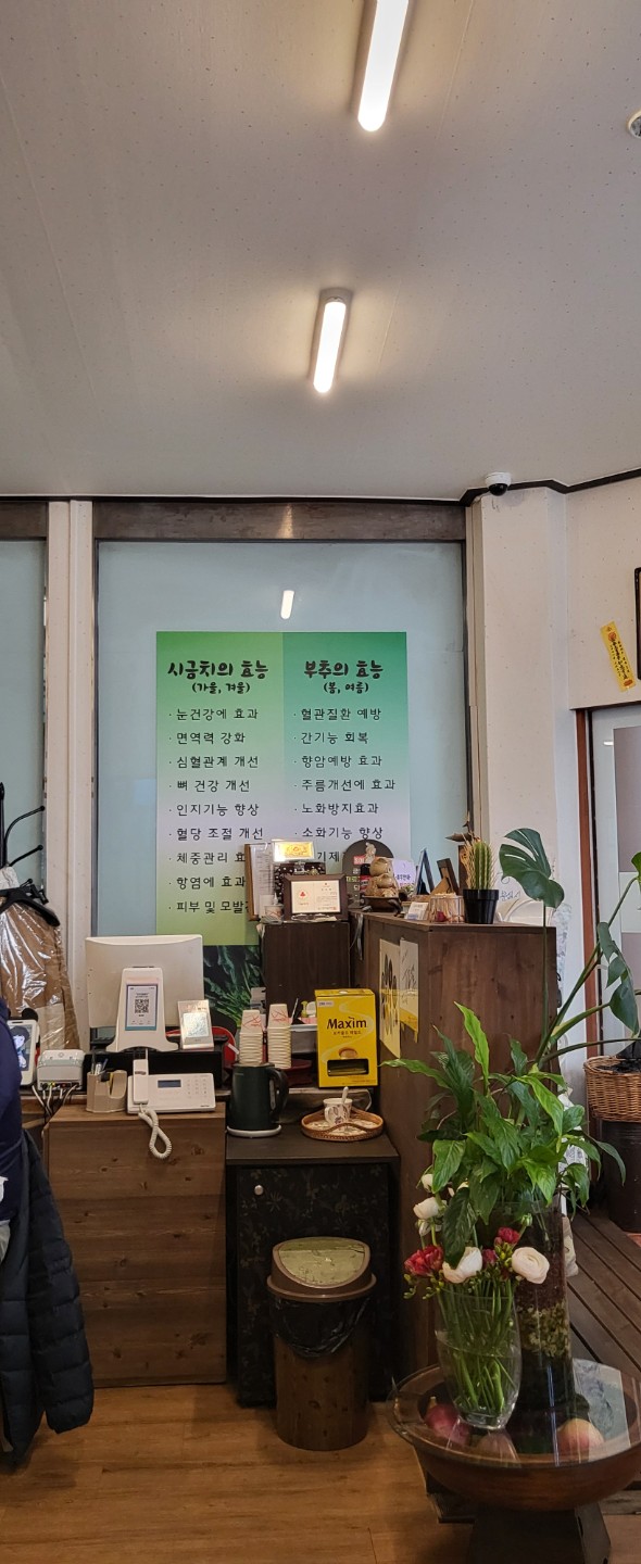 Post image 14