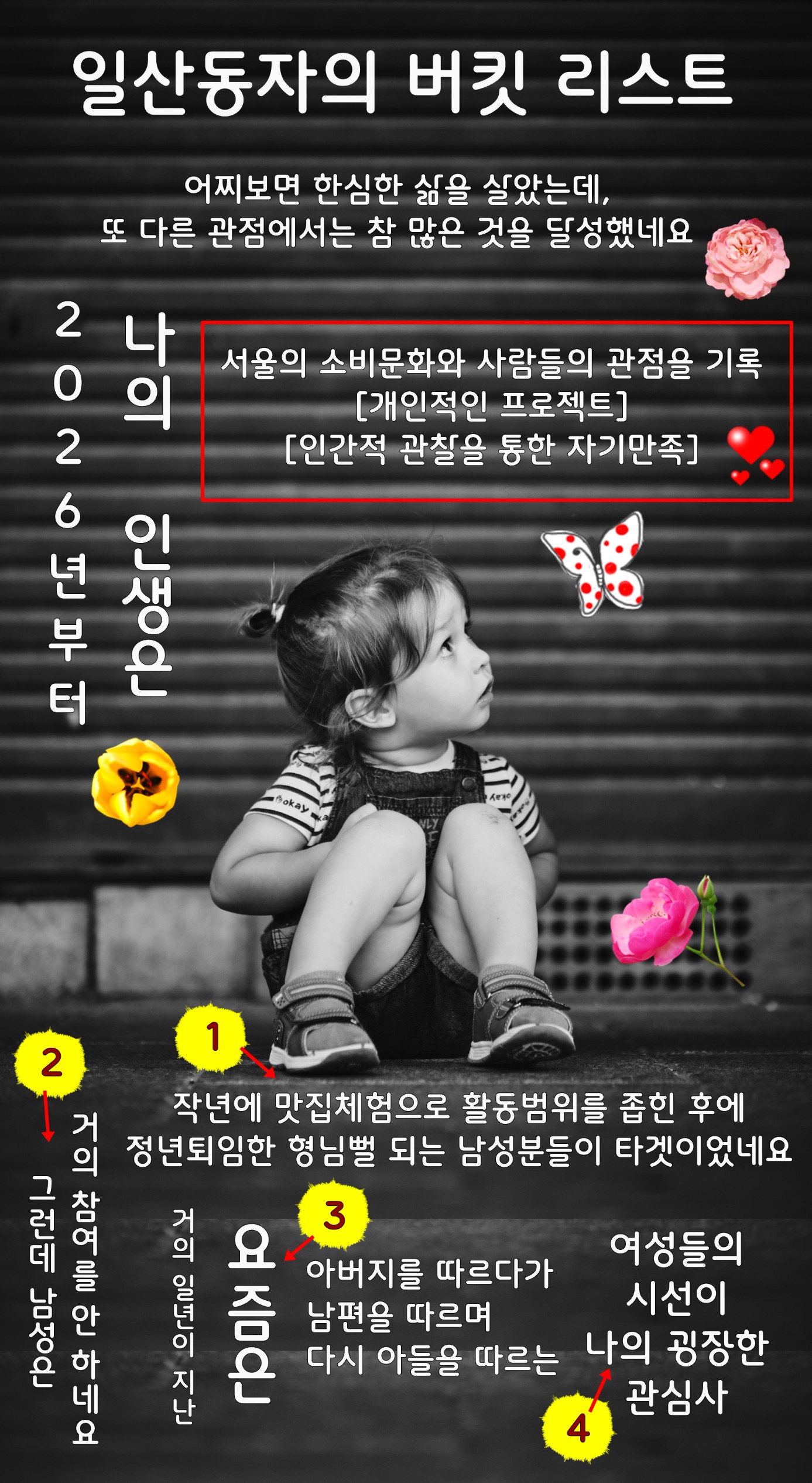 Post image 11