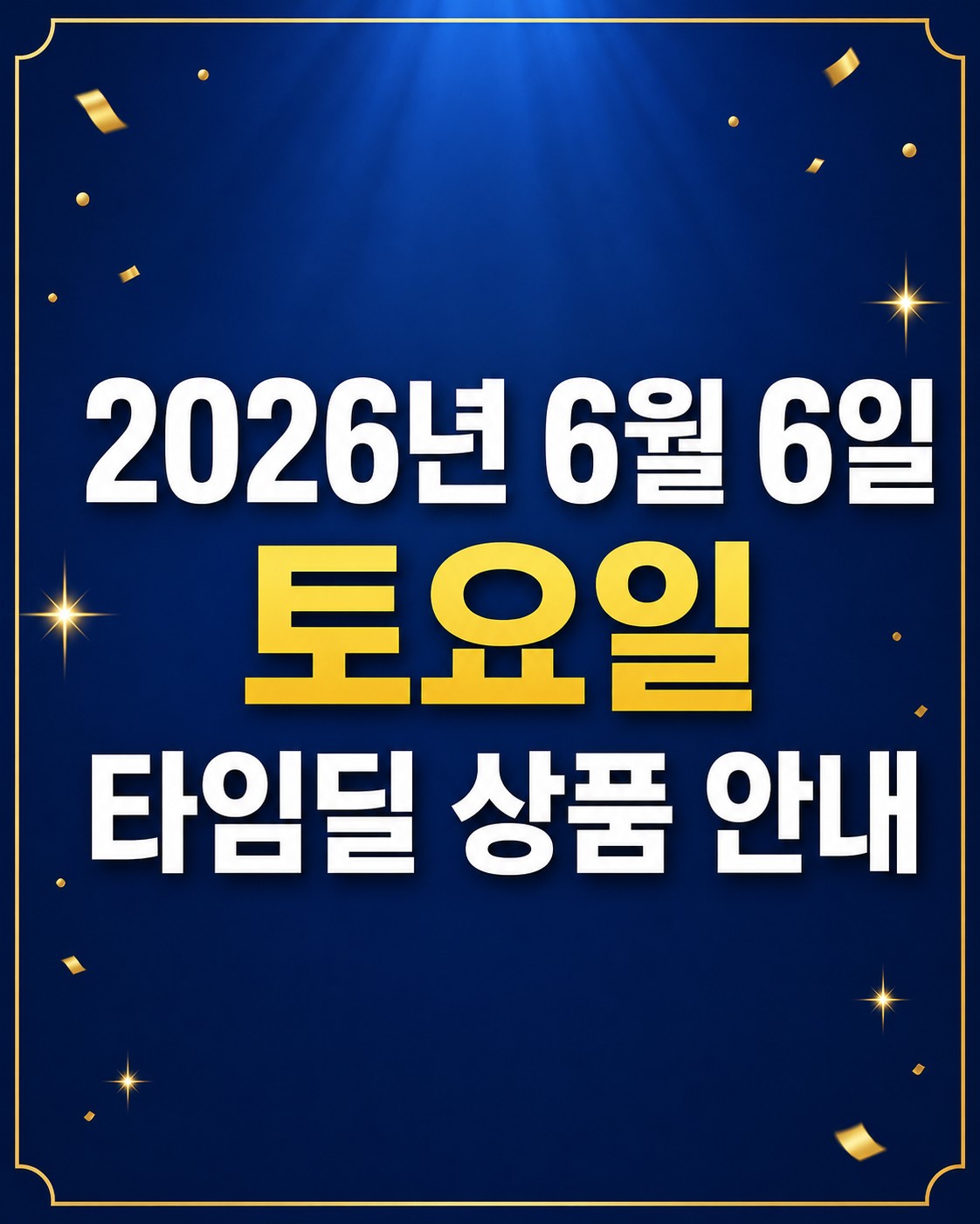 Post image 16