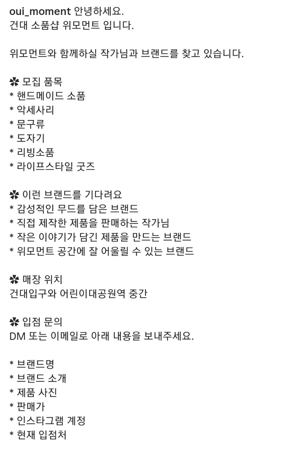 Post image 6