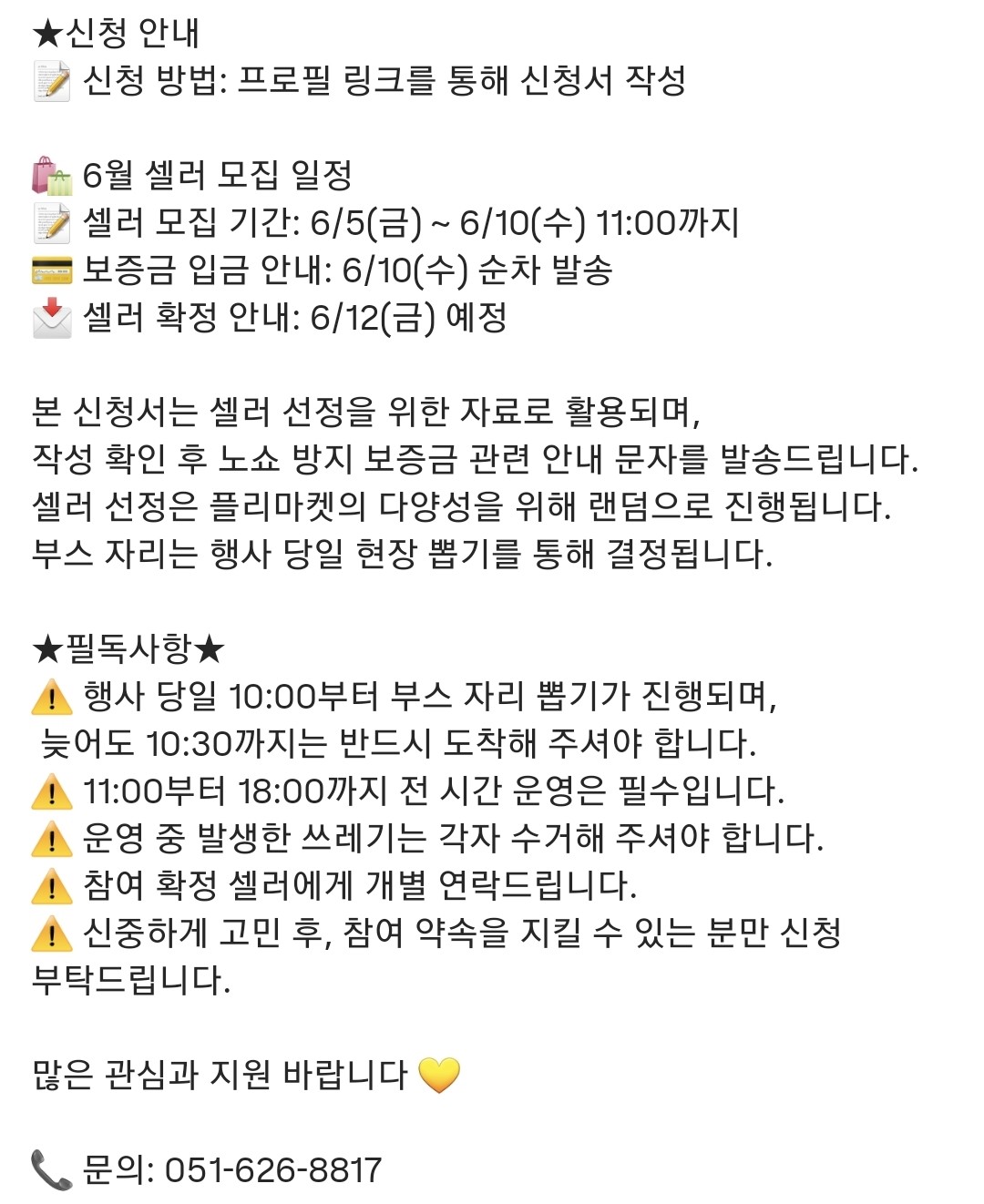 Post image 13