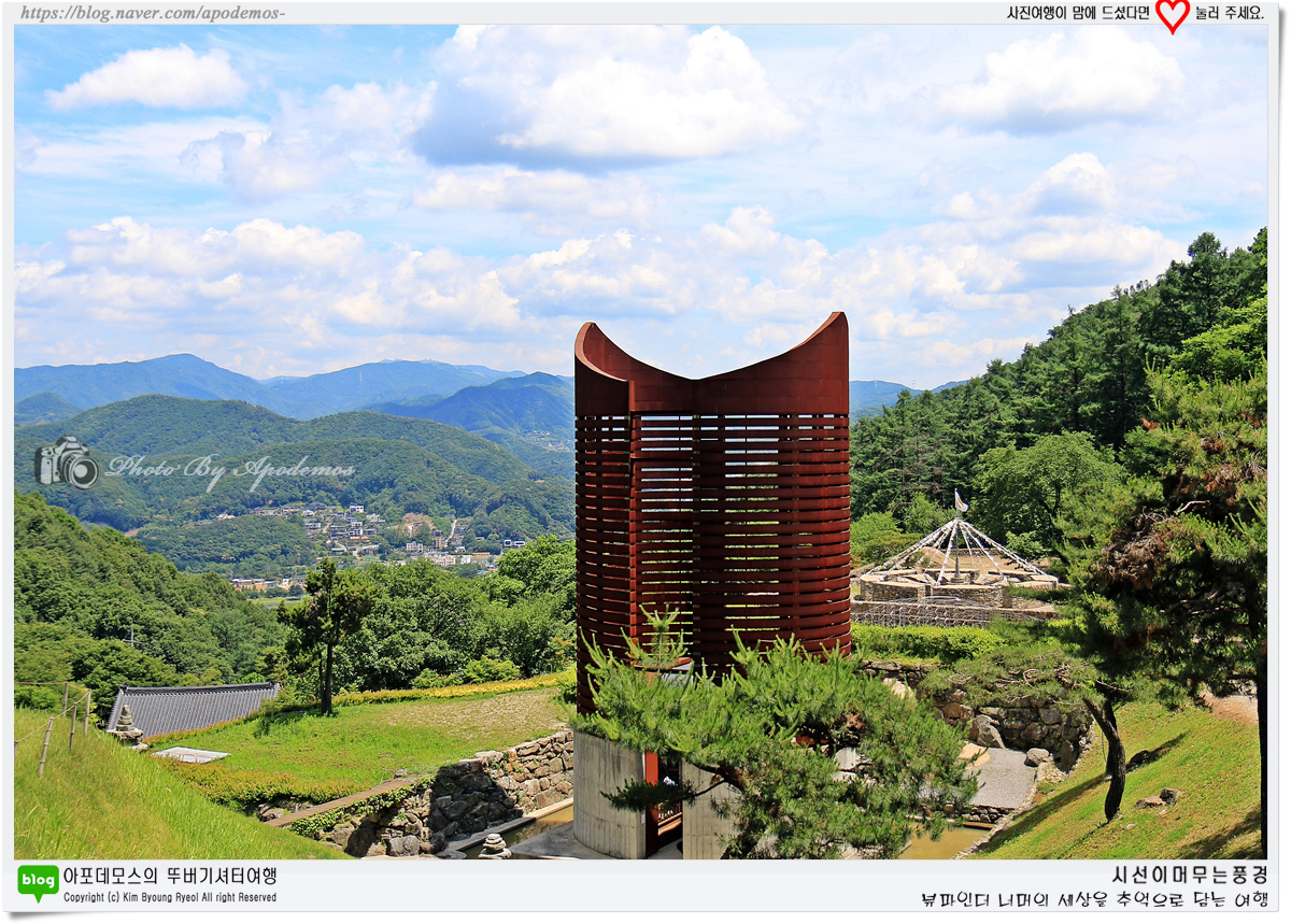 Post image 21
