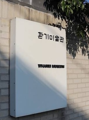 Post image 10