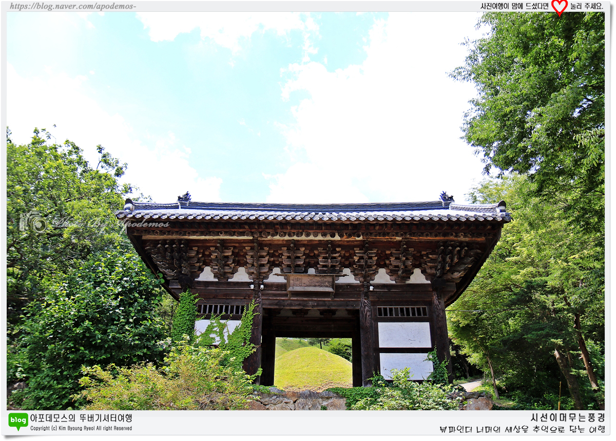 Post image 12