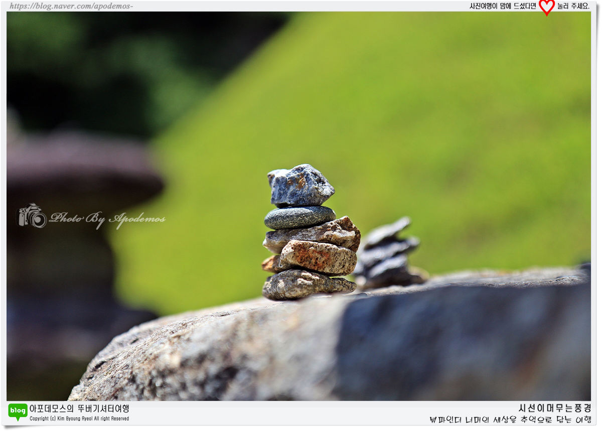 Post image 25