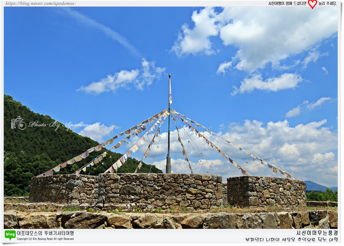 Post image 29