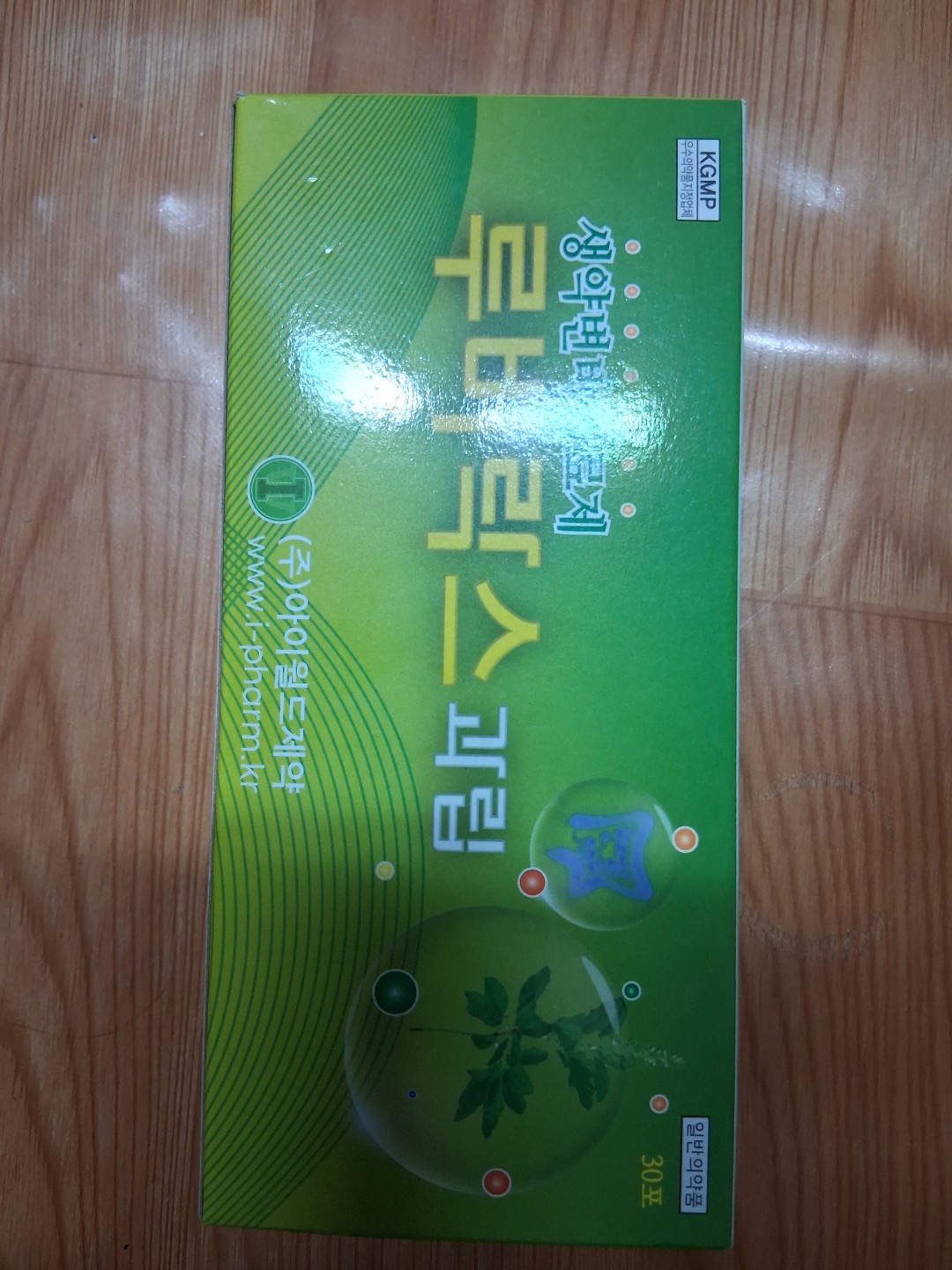 Post image 5