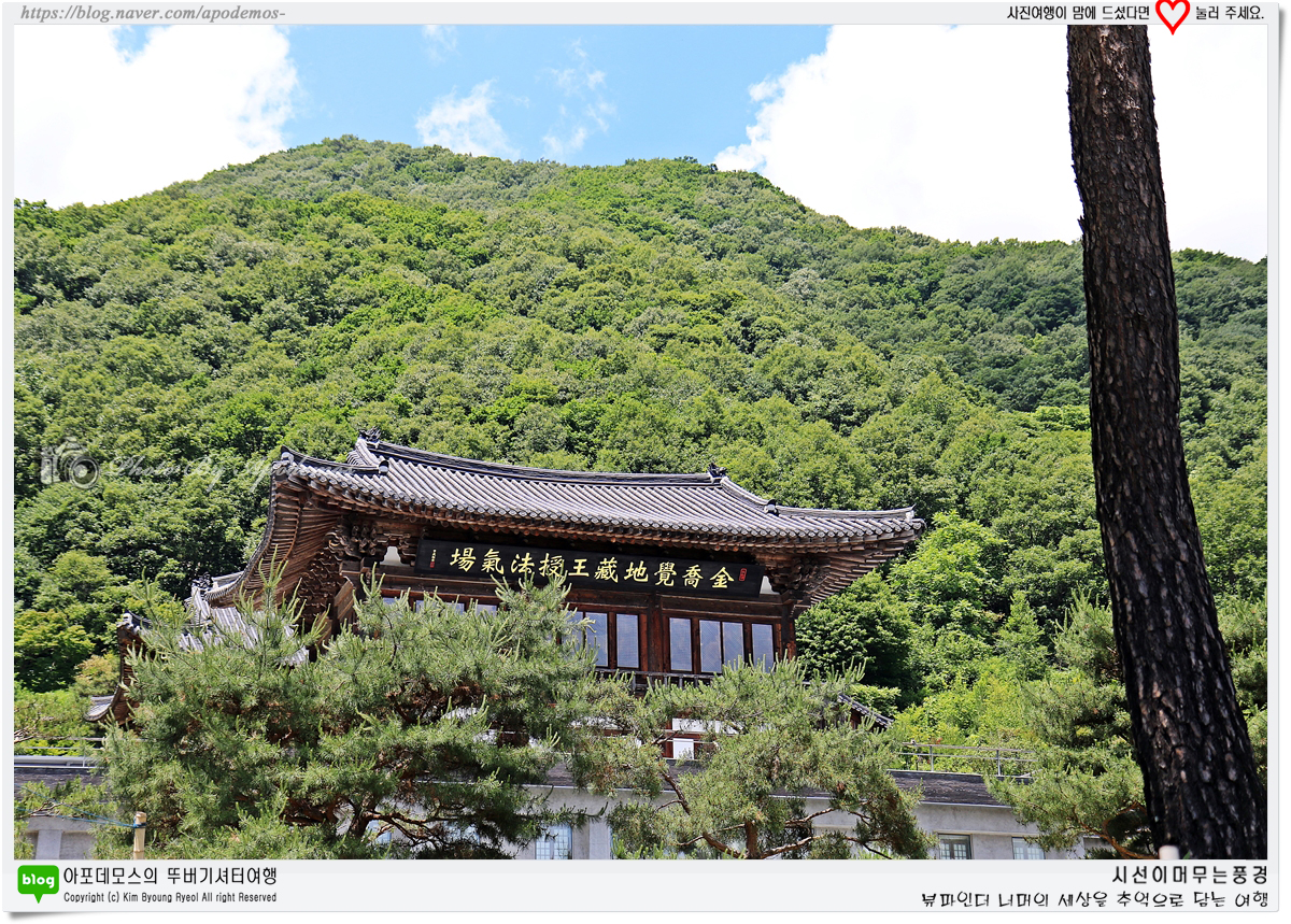 Post image 15
