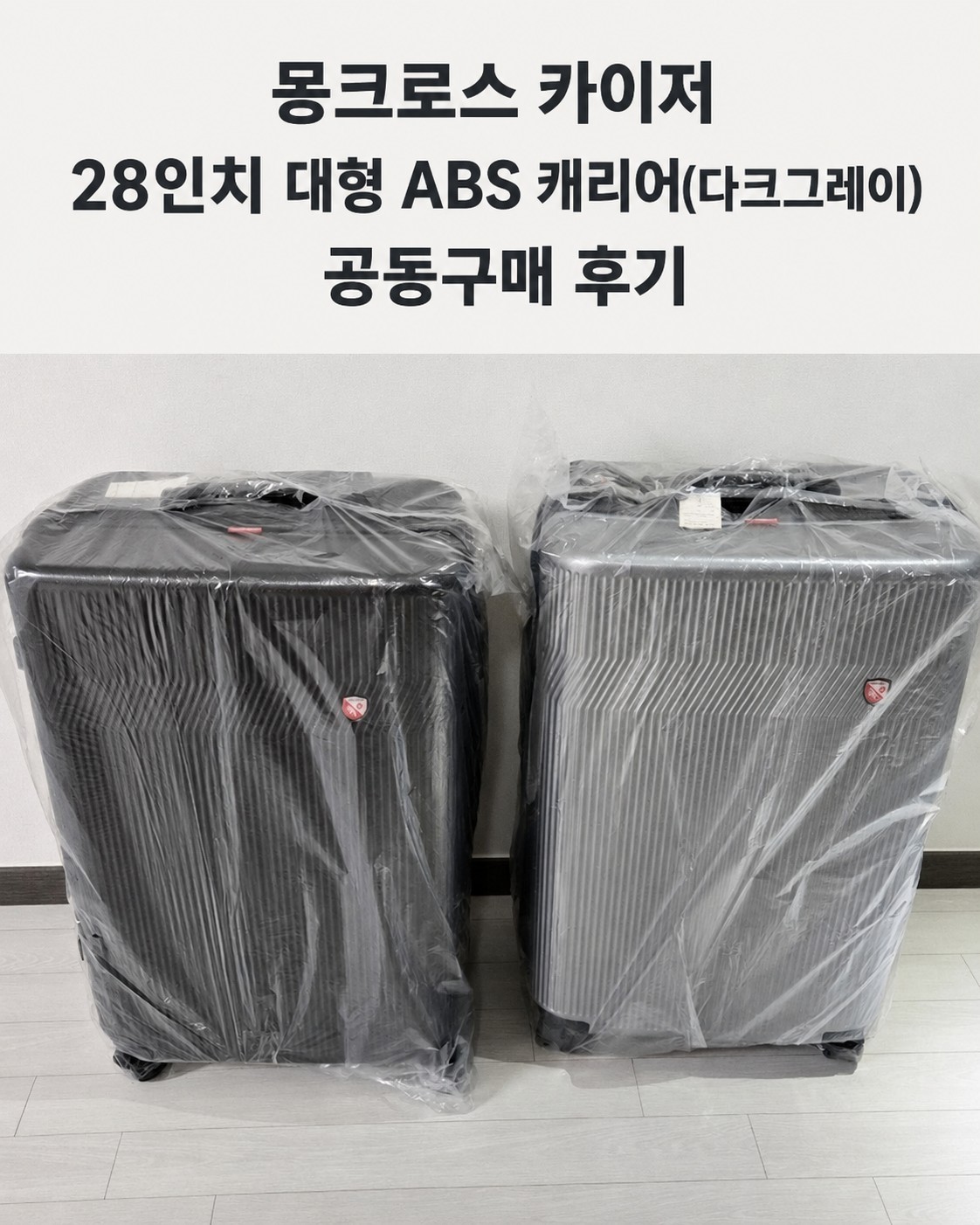 Post image 7
