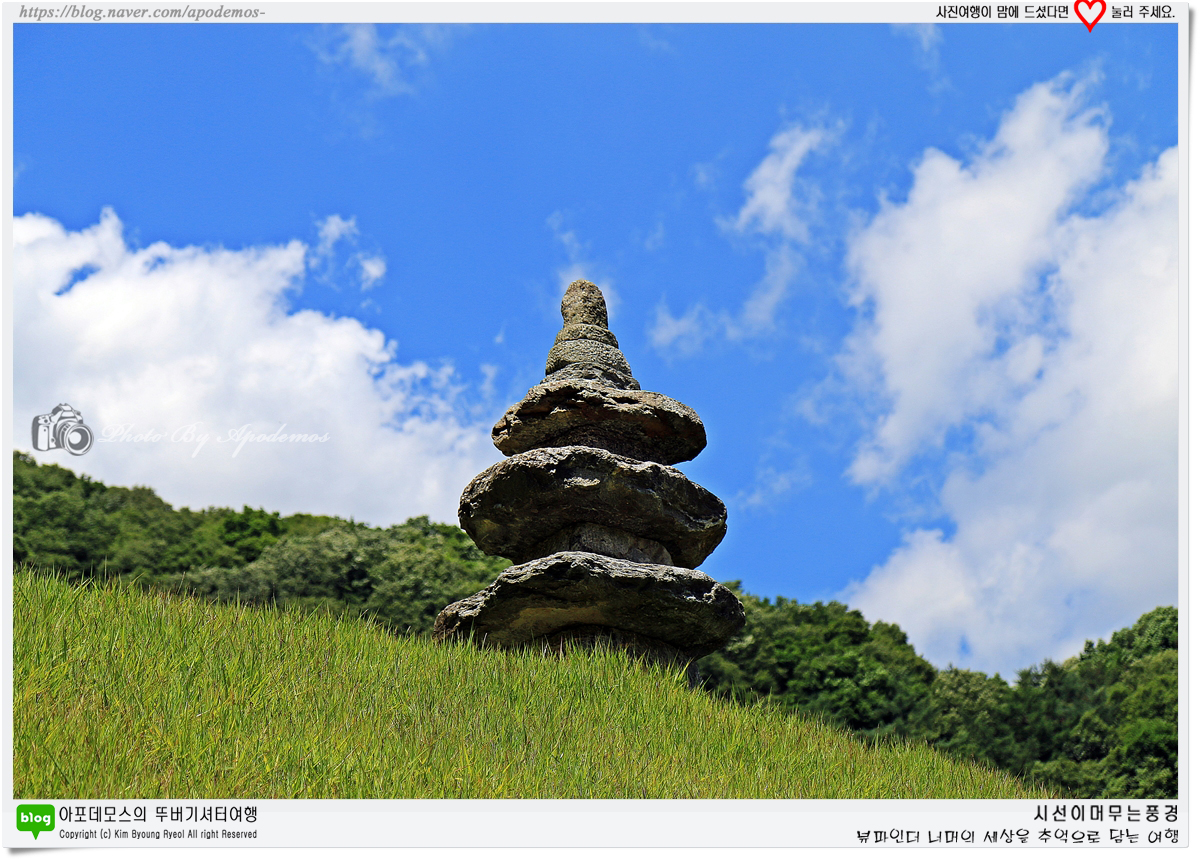 Post image 24