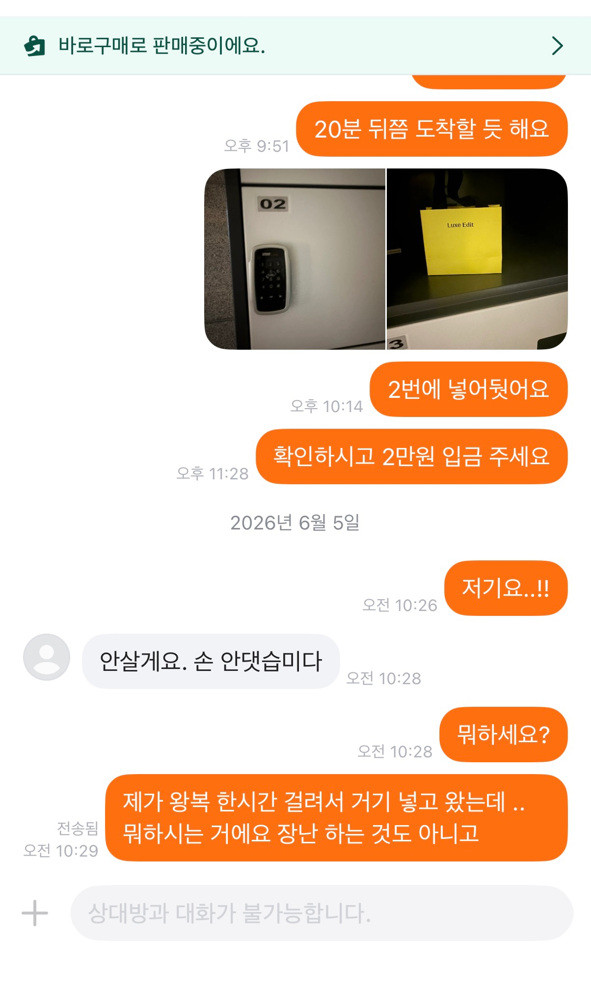 Post image 3