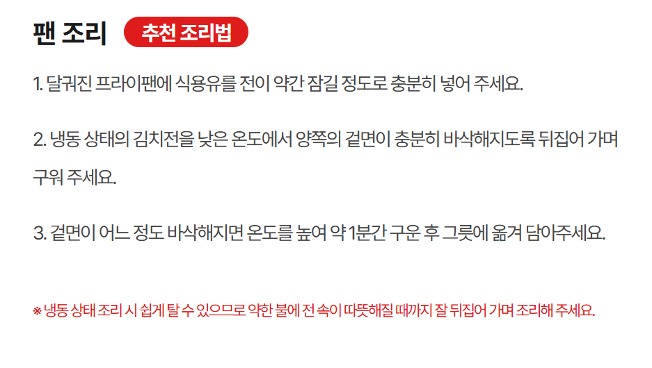 Post image 13