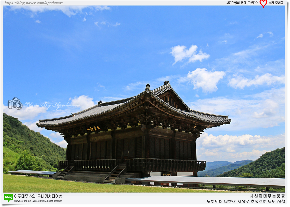 Post image 13