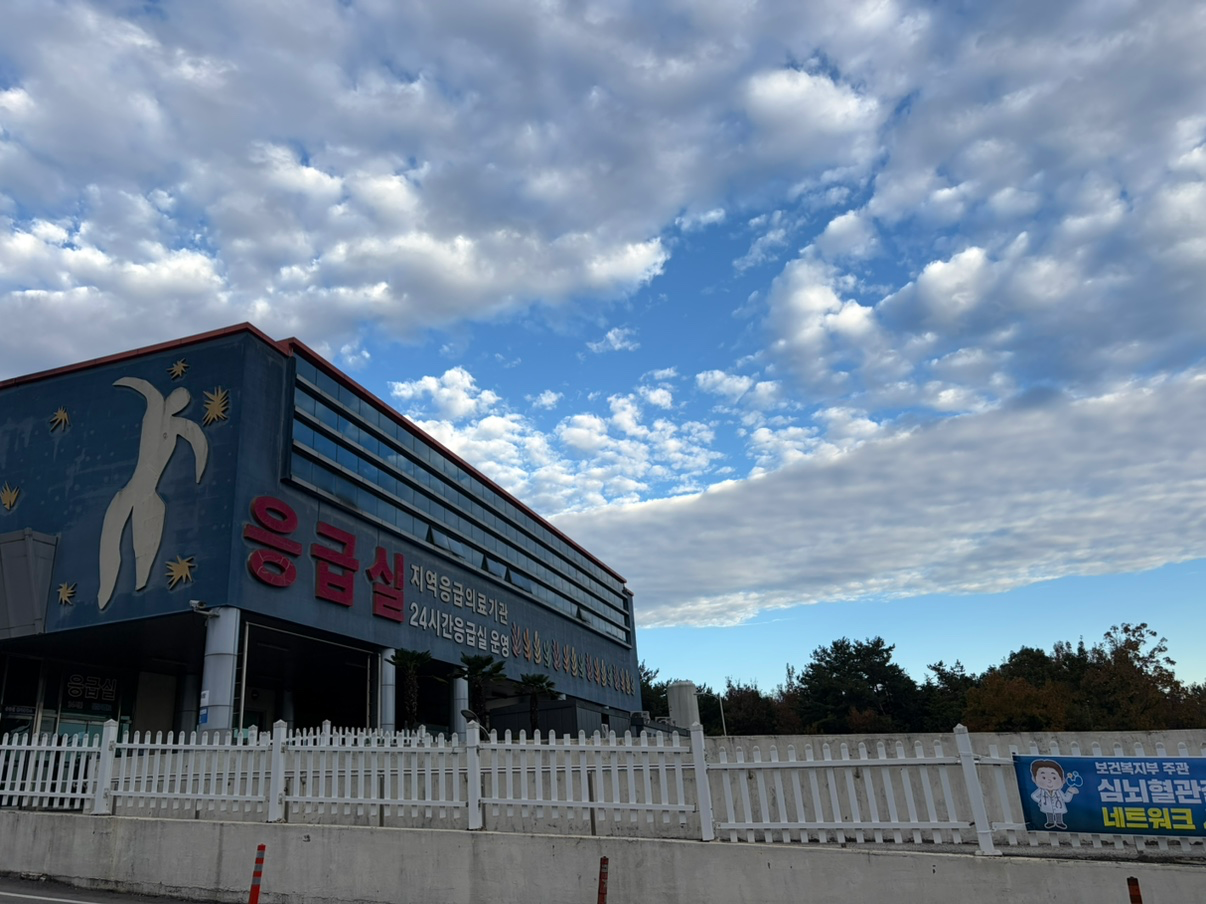 Post image 7