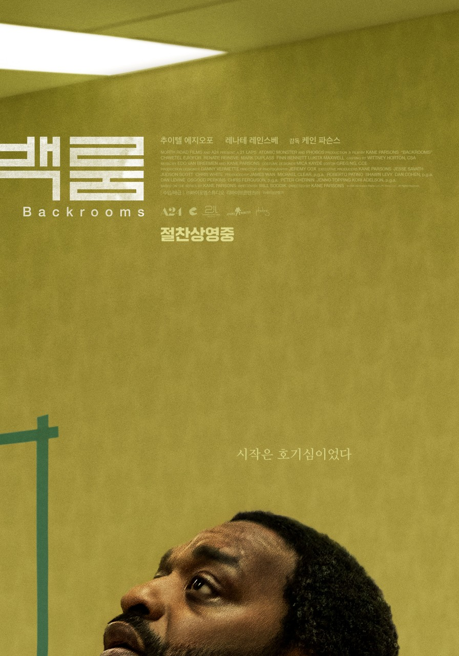 Post image 8