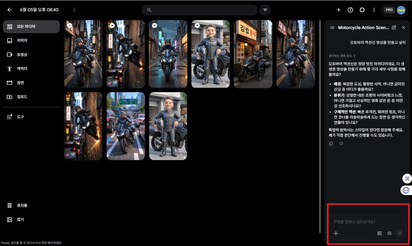 Post image 5