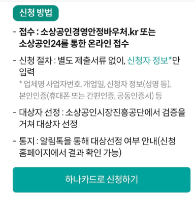 Post image 10