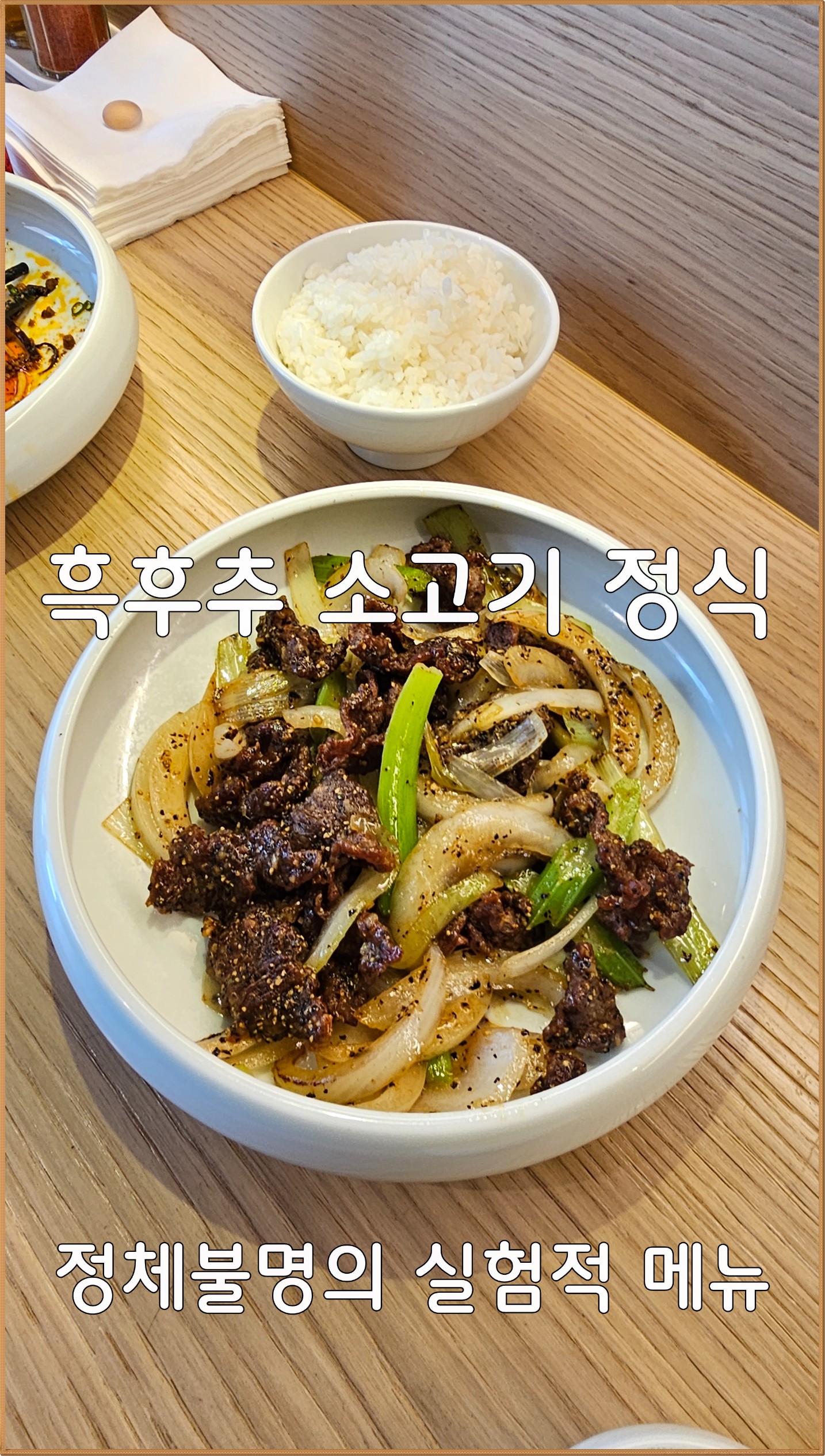 Post image 17