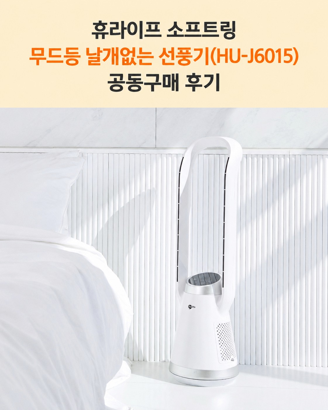 Post image 17