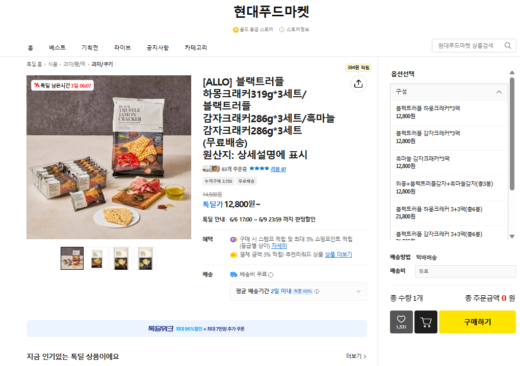 Post image 1