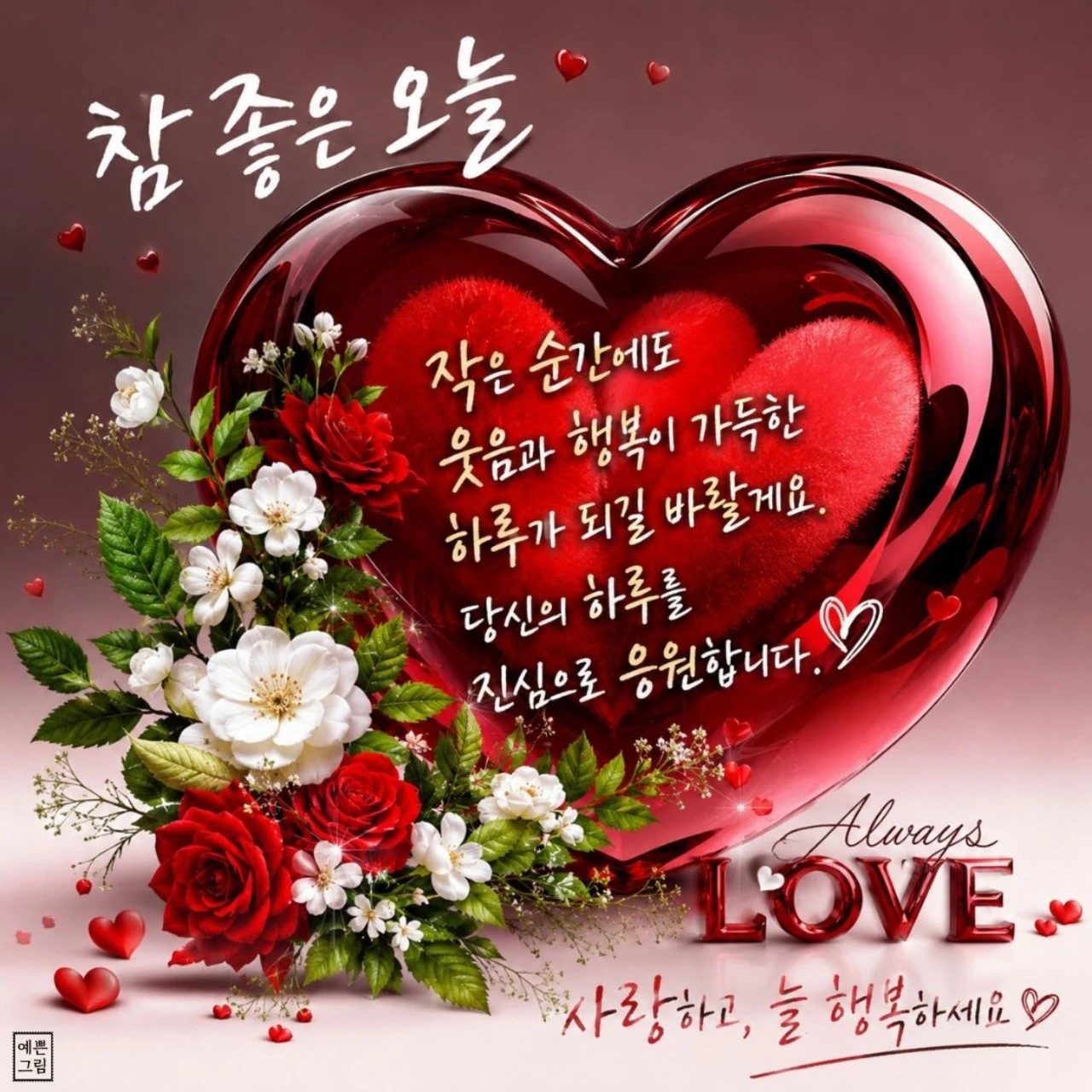 Post image 3