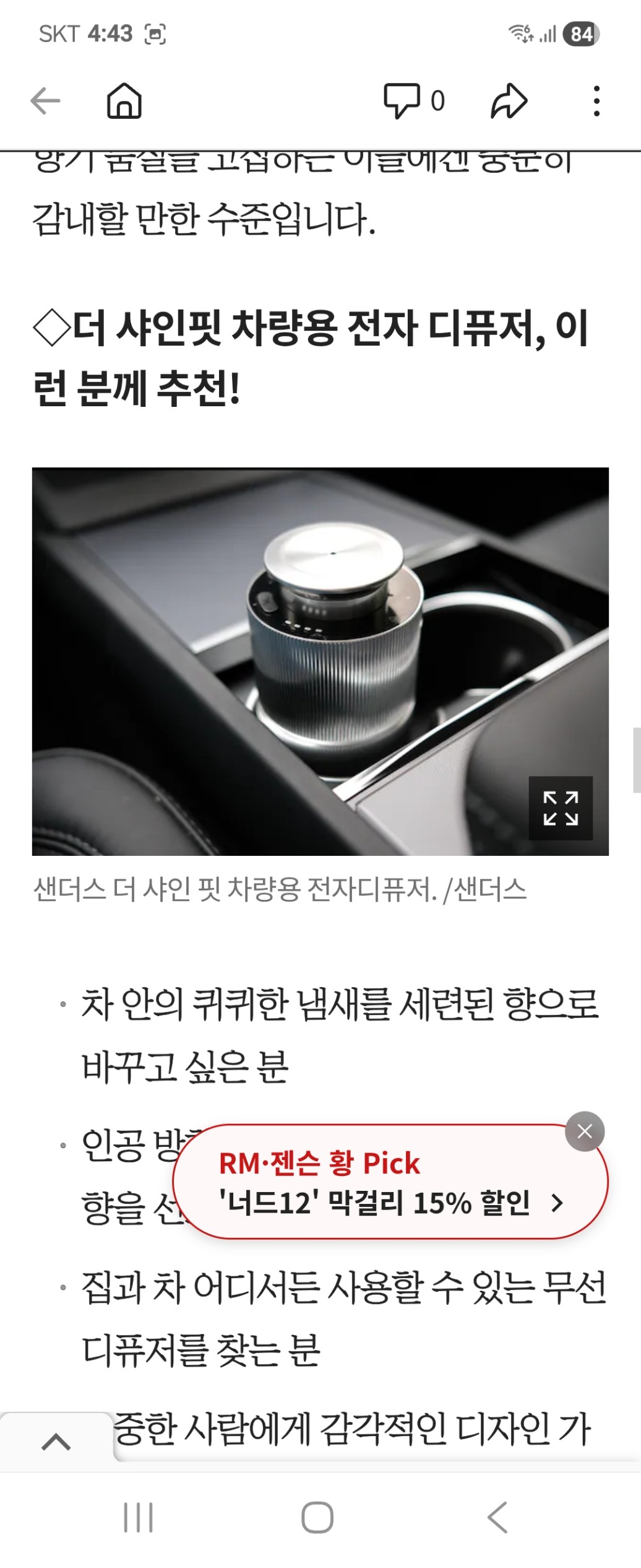 Post image 2