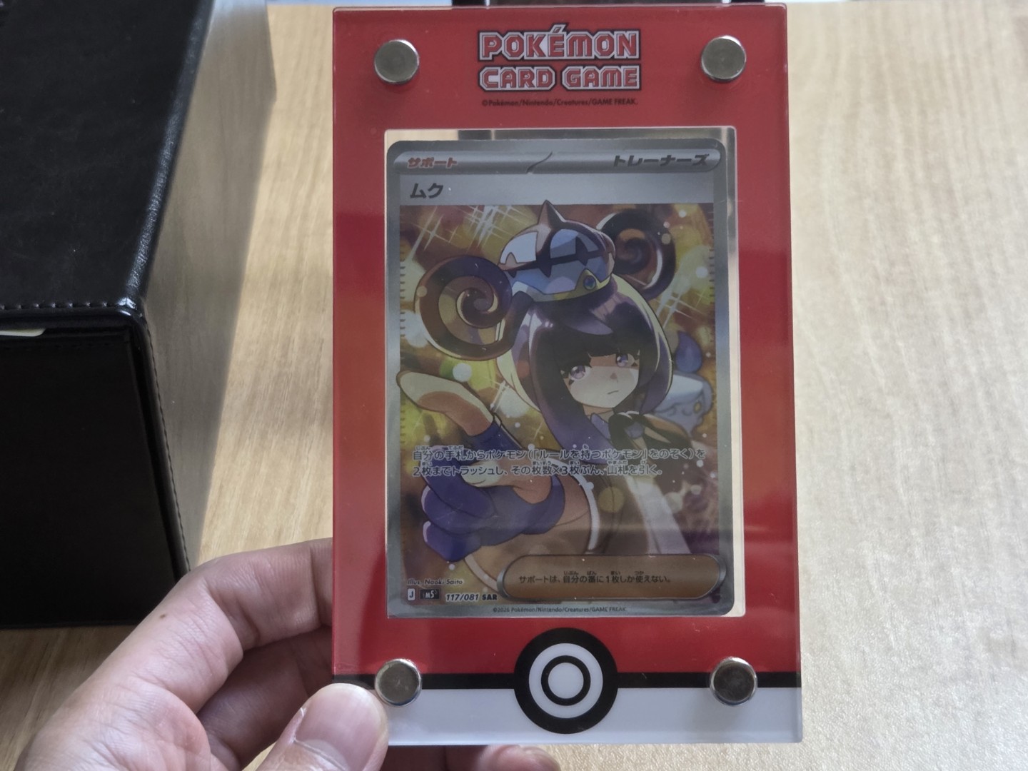 Post image 3