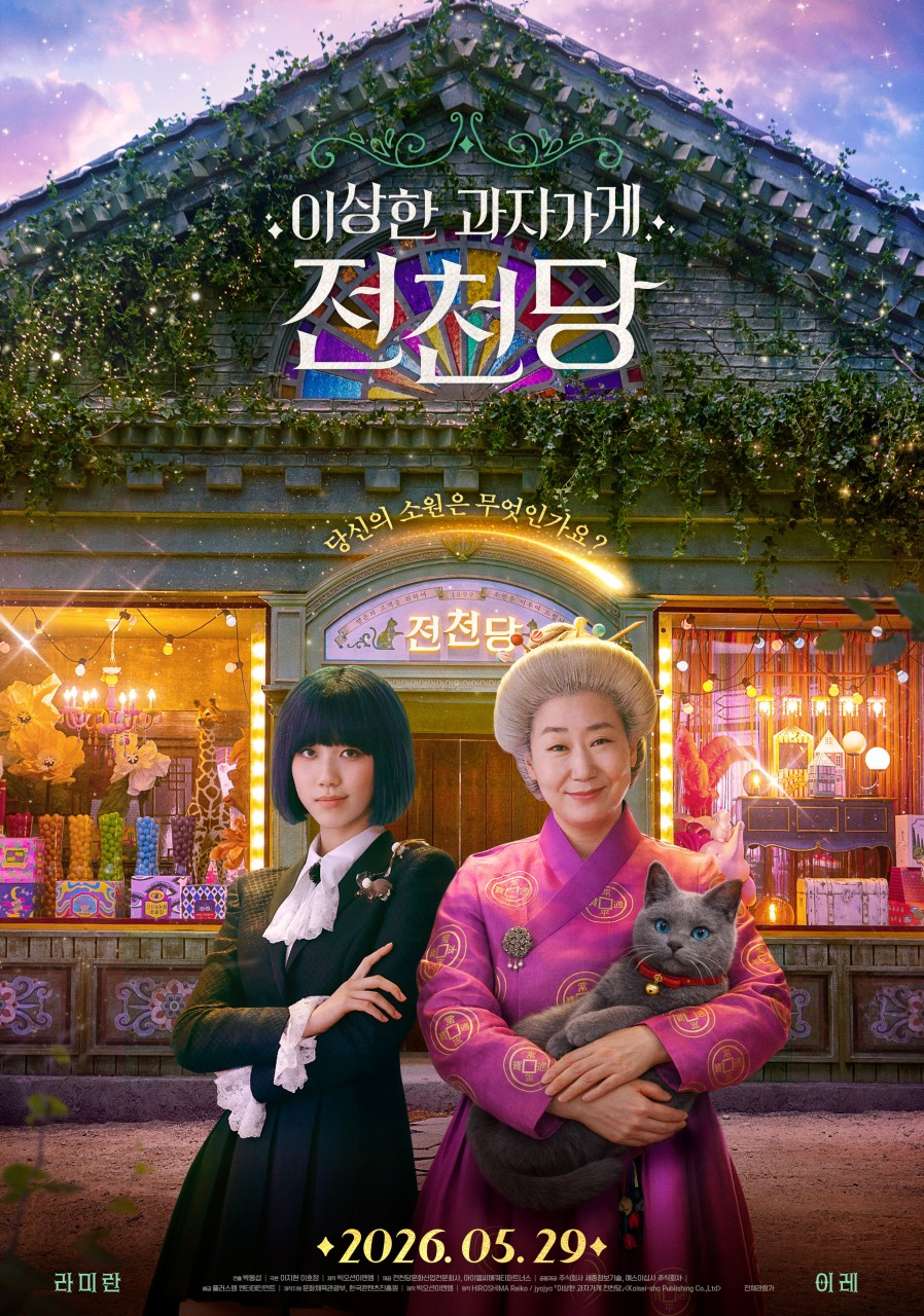 Post image 18