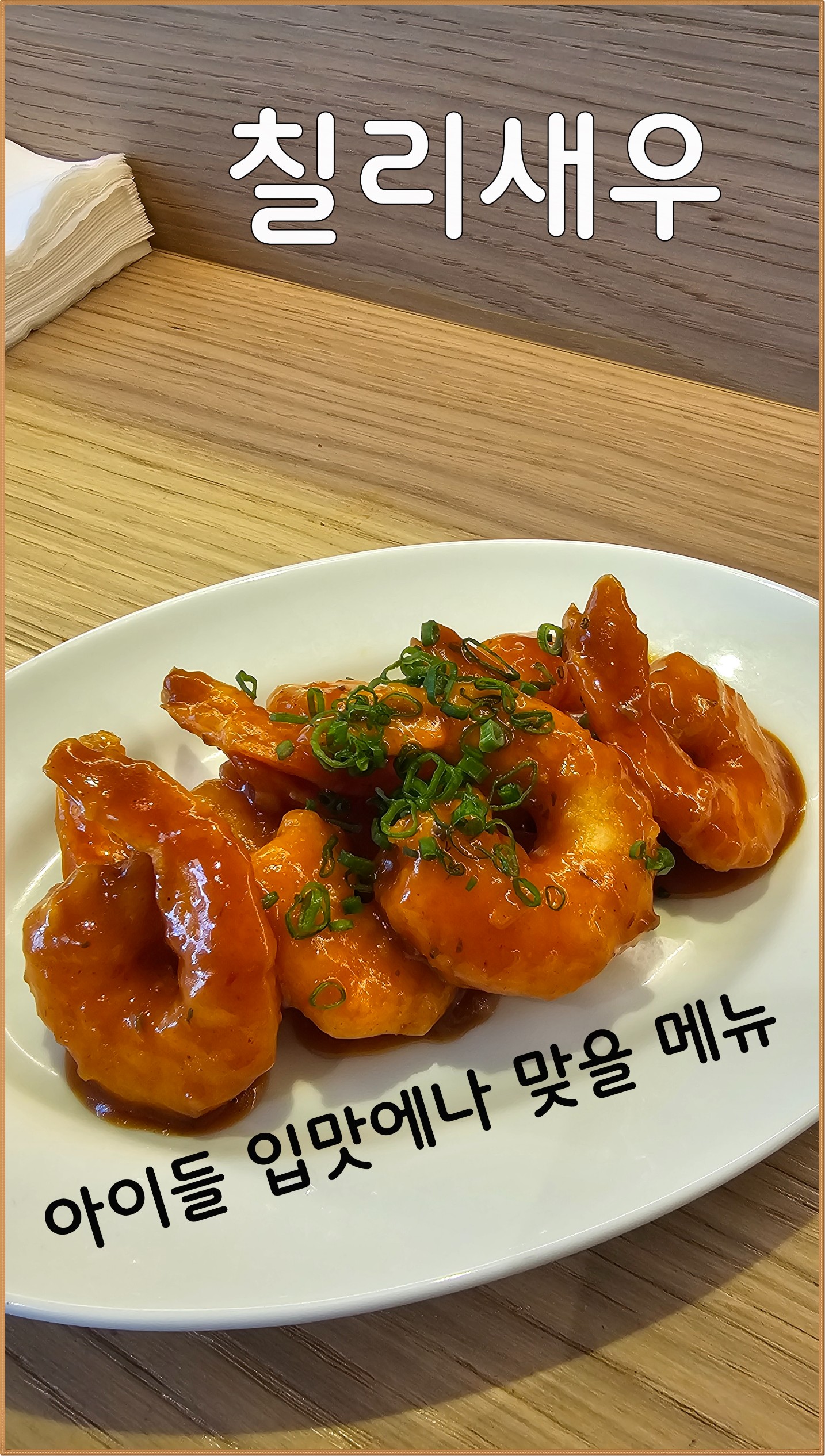 Post image 26