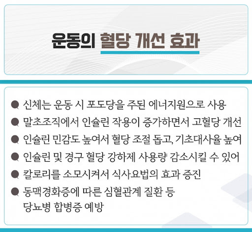 Post image 26
