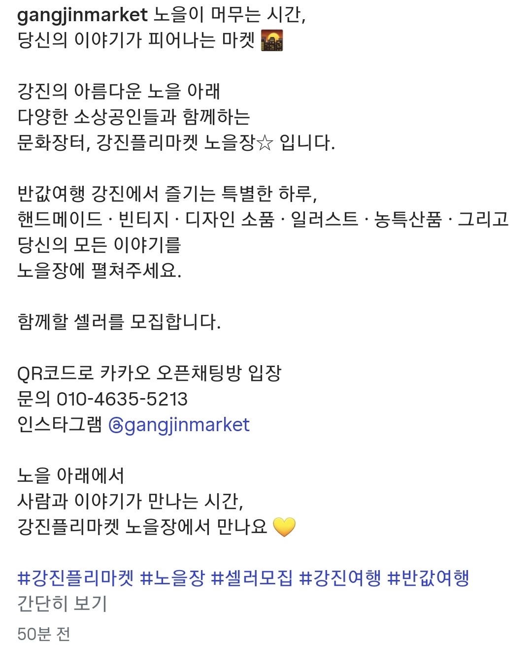 Post image 7