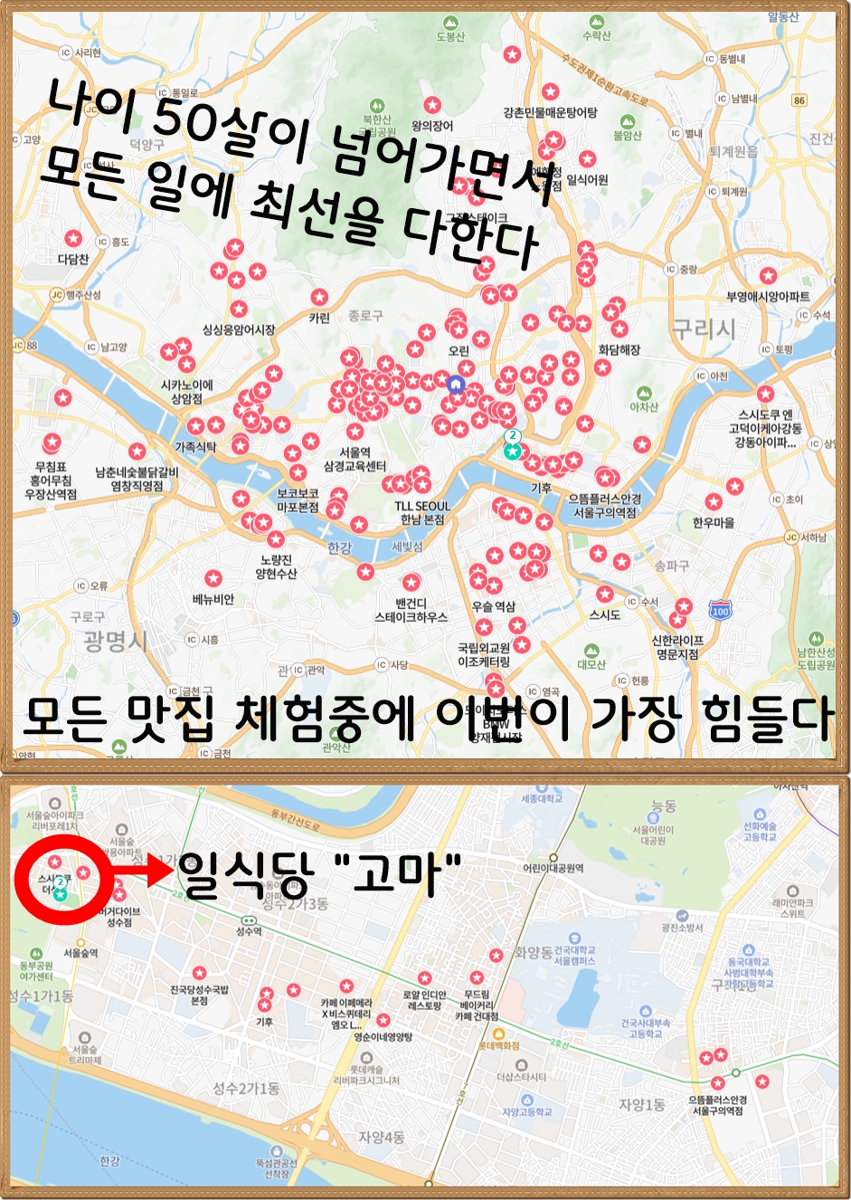 Post image 4