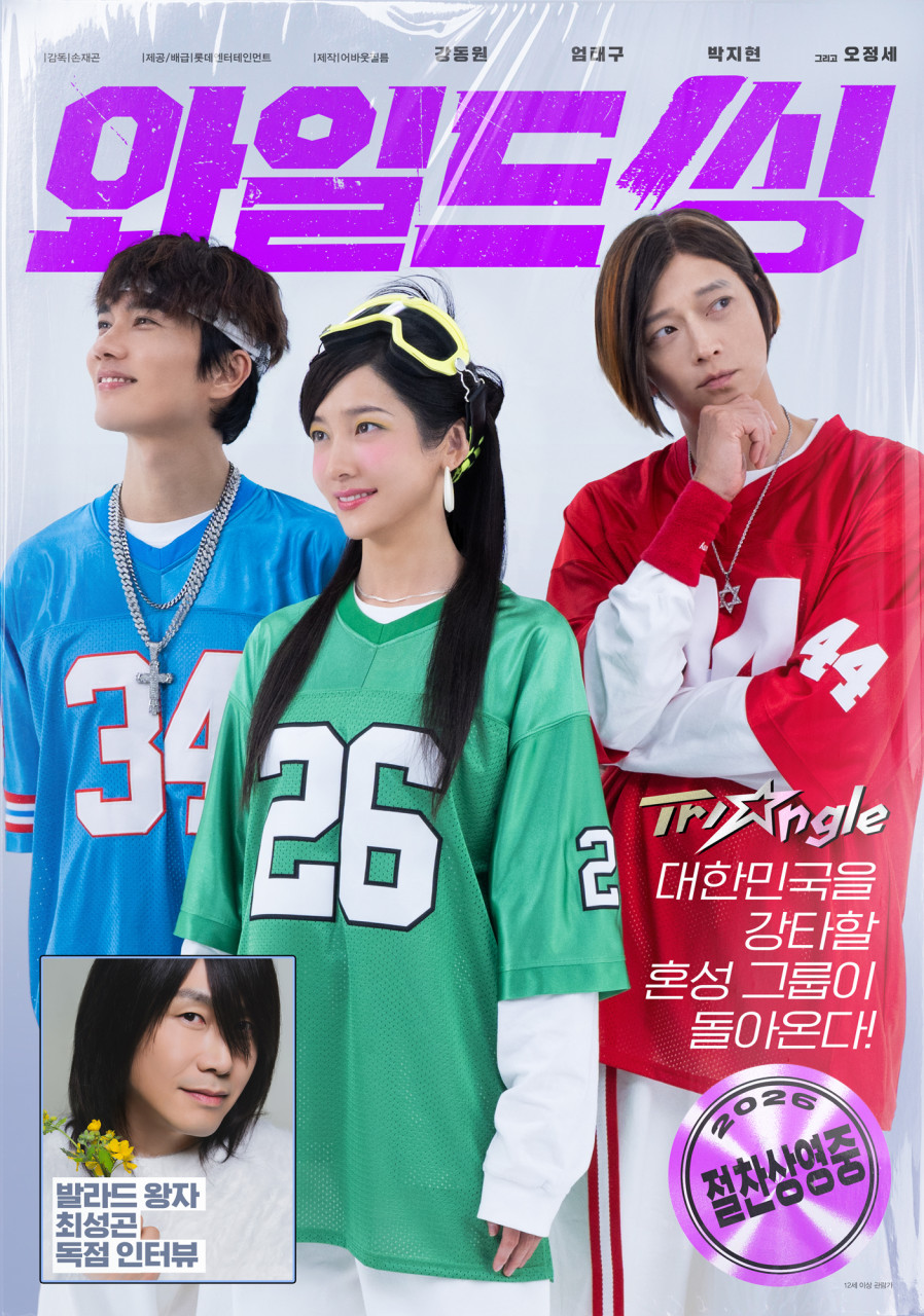Post image 5