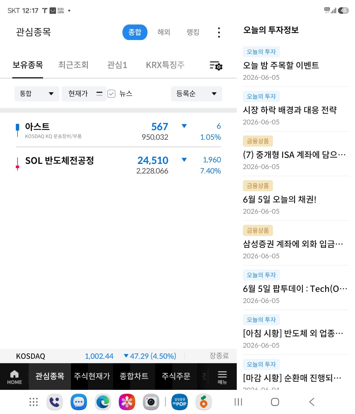 Post image 2